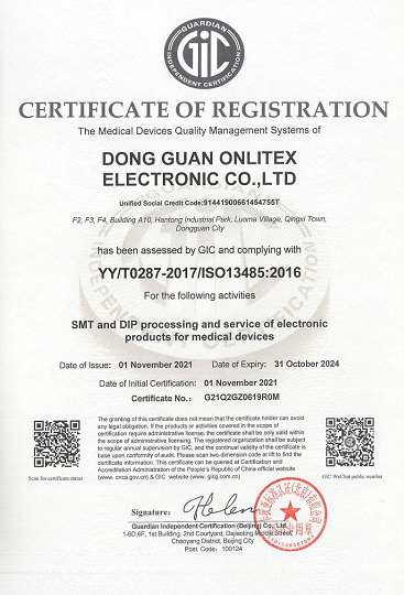 ISO 13485 certificate document