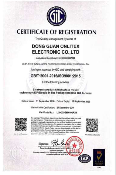 ISO 9001 certificate document